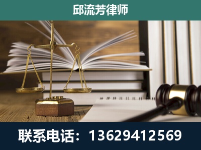 哈密-执业经验约8年