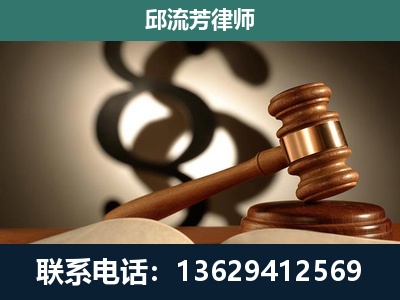 哈密-委托诉讼代理人