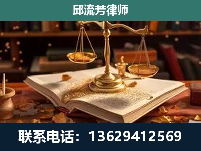 哈密-新型网络犯罪