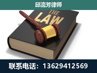 哈密-涵盖多种复杂案件