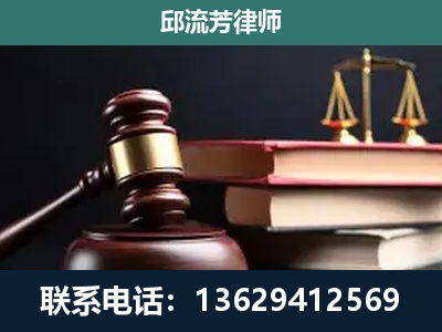 哈密-离婚类案件
