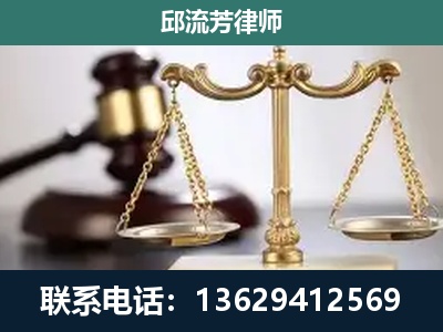 哈密-刑事案件
