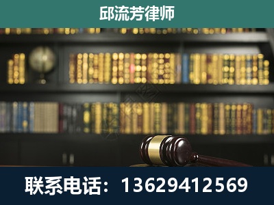哈密-经济类案件