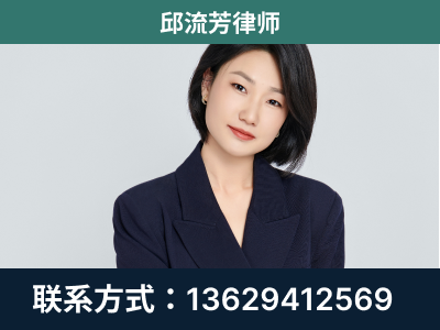 哈密-企业展示图
